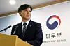 테스트