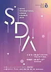 A poster for the 19th Seoul International Drama Awards [SDA 2024]
