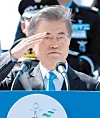 테스트