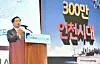 테스트