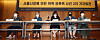 The legal representatives of a former female secretary to the late Seoul Mayor Park Won-soon, who accused him of sexual harassment, hold their second press conference Wednesday in Seoul. [KIM SANG-SEON]