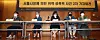 The legal representatives of a former female secretary to the late Seoul Mayor Park Won-soon, who accused him of sexual harassment, hold their second press conference Wednesday in Seoul. [KIM SANG-SEON]
