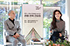 Culture Minister Yu In-chon, left, and Hotel Shilla CEO Lee Boo-jin, who has been appointed as the chairperson of the Visit Korea Committee, participate in a conference with tourism industry insiders at The House of Sulwhasoo, the cosmetic brand's flagship store in Bukchon of Jongno District, central Seoul. [NEWS1]