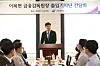 Financial Supervisory Service Chairman Lee Bok-hyun, speaks to reporters at a press conference held in Yeouido, western Seoul, on Thursday. [NEWS1]