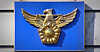An image of Korean National Police Agency. [SCREEN CAPUTRE]