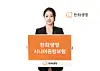 테스트