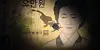 A scene from the Netflix series which was almost exactly adapted from the original webtoon as Ah-yi chases a 50,000 won bill that gets swept up in a wind. [NETFLIX]