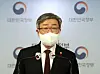 Employment and Labor Minister Lee Jae-kap announces changes that follow labor union related legislative amendments at the government complex in Seoul on Thursday. [YONHAP]