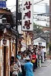 테스트