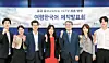 테스트