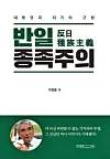 테스트