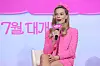Actor Margot Robbie speaks during a press conference for the new film ″Barbie″ at Four Seasons Hotel in Jung District, central Seoul, on Monday. [YONHAP]