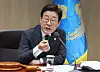 President Lee Jae Myung speaks during a Cabinet meeting on June 19 at the presidential office in Yongsan District, central Seoul. [JOINT PRESS CORPS]