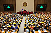 The National Assembly on Friday passed a bill to double the maximum amount of savings deposited in banks protected by the government. [YONHAP]