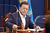 President Moon Jae-in declares the opening of a cabinet meeting on Tuesday at the Blue House. [YONHAP]