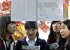 테스트