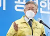 Gyeonggi Gov. Lee Jae-myung announces the elevated social distancing measures for the province on Dec. 21, 2020 during a media conference at the provincial government building. [YONHAP]