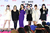Girl group IVE [NEWS1]