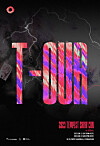 Main poster for '2023 Tempest Show Con [T-OUR] in Seoul' [YUE HUA ENTERTAINMENT]