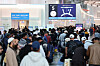Travelers at the Incheon International Airport on Nov. 3. [NEWS1]