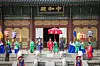 This photo, provided by the Cultural Heritage Administration, shows the royal palace festival taking place at Deoksu Palace in central Seoul in 2019. [CULTURAL HERITAGE ADMINISTRATION]