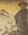 Picture shows Admiral Yi Sun-shin from the Hungarian comics, drawn by Tibor Gonczi. [HUNGARIAN EMBASSY]