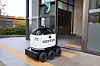 Woowa Brothers, operator of food delivery app Baedal Minjok, said Wednesday that it has initiated a door-to-door delivery service by utilizing its autonomous robot Dilly Drive at an apartment complex in Suwon, Gyeonggi. [WOOWA BROTHERS]