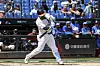 Chadwick Tromp of the Netherlands gets a hit during a Pool A game against Cuba in the World Baseball Classic at Taichung Stadium in Taichung, Taiwan on Wednesday. [AP/YONHAP]