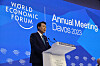 President Yoon Suk Yeol gives an address at the annual World Economic Forum in Davos, Switzerland on Thursday, the first Korean leader to do so in nine years. [JOINT PRESS CORPS]