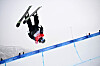 Lee Seung-hun practices before the start of the freestyle skiing men's freeski halfpipe qualification run during the Beijing 2022 Winter Olympic Games at the Genting Snow Park H & S Stadium in Zhangjiakou on Thursday. [AFP/YONHAP]