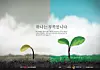 테스트