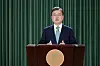 South Korean President Moon Jae-in delivers a filmed address for a ceremony to mark the 20th anniversary of the first summit between South and North Korea in 2000. [BLUE HOUSE]