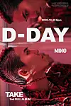 Mino's new album shows more of him than ever before