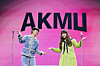 Singer-songwriter duo AKMU [YG ENTERTAINMENT]