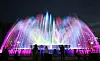 A colorful fountain by the Nakdong River in North Gyeongsang. [KOREA TOURISM ORGANIZATION]