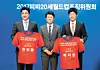테스트