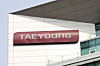 Taeyoung Engineering & Construction's Yeouido office building in western Seoul. [YONHAP]