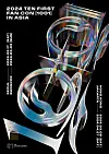 Poster for Ten's upcoming solo concert [SM ENTERTAINMENT]