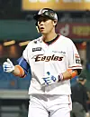 Ha Ju-suk [NEWS1]