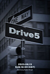 Hwiyoung from boy band FNC will release his first official solo single ″Drive5″ on Sunday. [FNC ENTERTAINMENT]