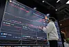 The price of Bitcoin is displayed on a screen at the Upbit Lounge in Gangnam District, southern Seoul, on Nov. 21, 2024. [NEWS1]