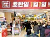테스트