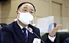 Finance Minister Hong Nam-ki answering questions by lawmakers on the government's fiscal managment during a National Assembly audit held at Sejong on Oct. 7. [YONHAP]