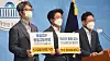 Lawmakers of the minor opposition Justice Party announce their submission of a bill aimed at removing special privileges for big tech and applying the same regulations to them as conventional financial companies at the National Assembly in July. [LIM HYUN-DONG]