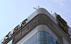 Korea Enterprises Federation (KEF) headquarters in Seoul. [YONHAP]