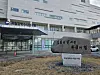 The entrance of the National Forensic Service building in Wonju, Gangwon [LEE YOUNG KEUN]