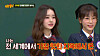 Actor Kang Ye-won, right, on JTBC's ″Men on a Mission″ with beauty YouTuber Song Ji-ah. [SCREEN CAPTURE]