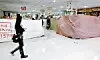 테스트