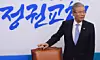 테스트