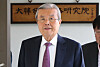 Kim Chong-in  [NEWS1]